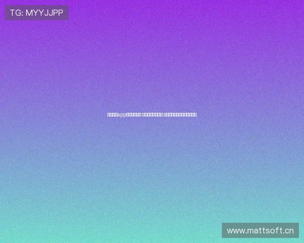 飞彩体育app下载安装指南 极速体验尽在掌握 全天候赛事更新让你不再错过